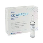 Ксаврон р-н д/ін. 1,5 мг амп. 20 мл №10 (5х2): ціни та характеристики