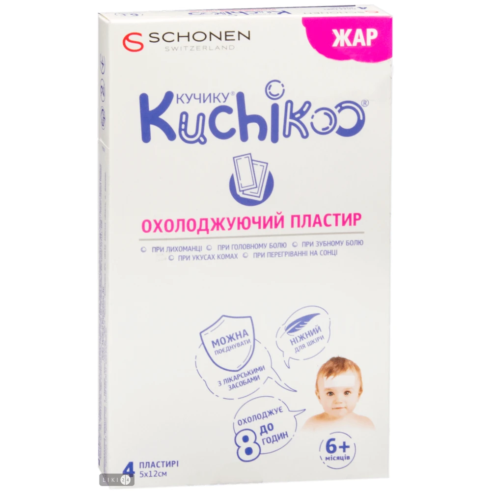 Кучіку Охолоджуючий пластир 5 х 12 см, №4: ціни та характеристики