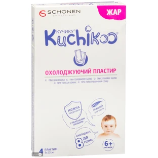 Кучіку Охолоджуючий пластир 5 х 12 см,  №4