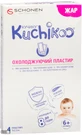 Кучику Охлаждающий пластырь 5 х 12 см, №4
