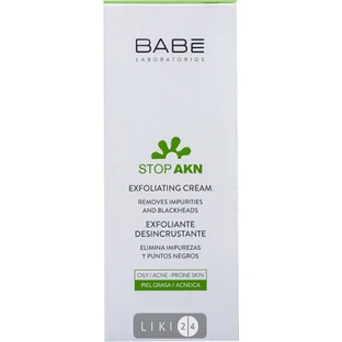 Скраб для обличчя Babe Laboratorios Exfoliating Cream Stop akn 50 мл