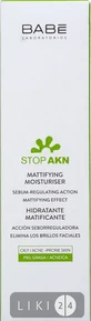 Крем для обличчя Babe Laboratorios Stop Akn зволожуючий, 50 мл