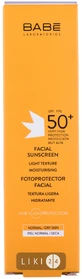 Сонцезахисний крем для обличчя BABE Laboratorios для всіх типів шкіри SPF 50+ 50 мл