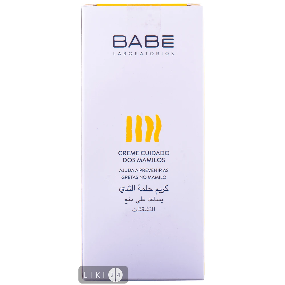 Крем для ухода за сосками BABE Laboratorios для будущих и кормящих мам 30 мл: цены и характеристики