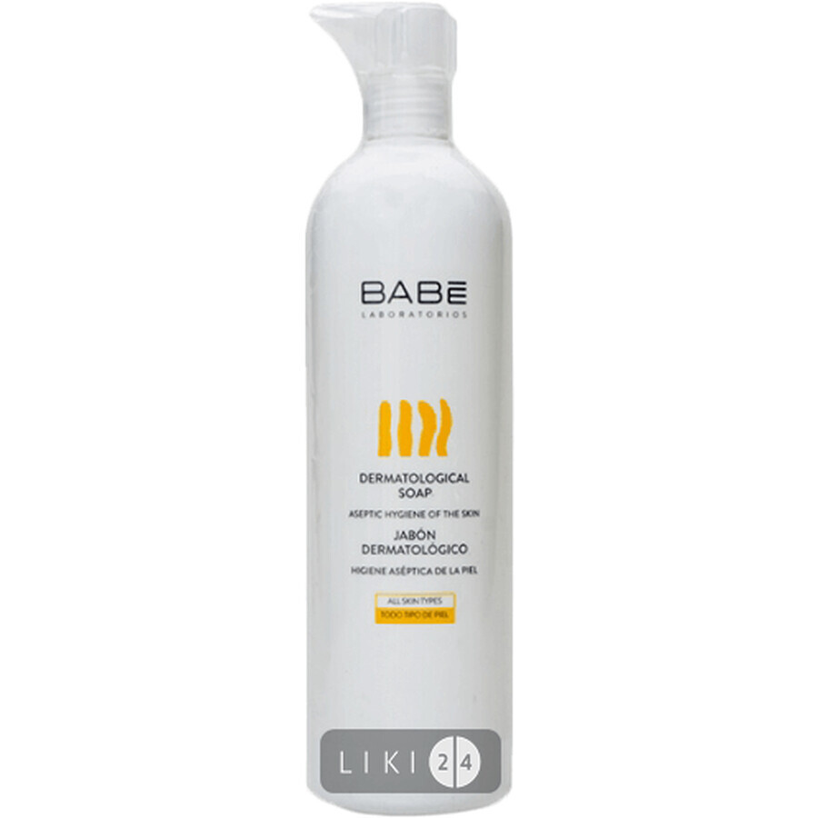 Антибактериальное мыло Babe Laboratorios, 500 мл: цены и характеристики