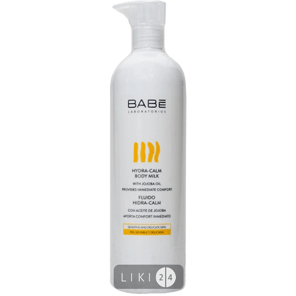 Молочко для тіла Babe Laboratorios зволожуюче 500 мл: ціни та характеристики