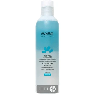 Міцелярна олія BABE Laboratorios для демакіяжу двофазна, 250 мл