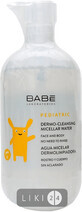 Міцелярна вода BABE Laboratorios для делікатного очищення дитячої шкіри 500 мл