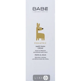 Детский крем Babe Laboratorios Педиатрик под подгузник увлажнение защита, 100 мл