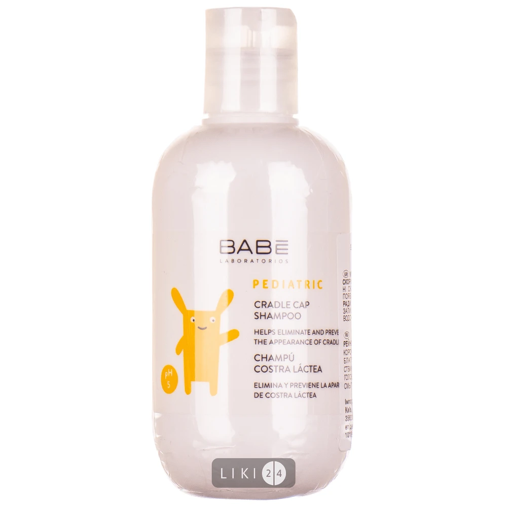 Шампунь Babe Laboratorios Pediatric Проти себореї, 200 мл: ціни та характеристики