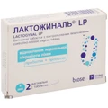 Лактожиналь LP вагинальные таблетки №2