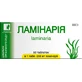 Ламінарія таблетки, №50