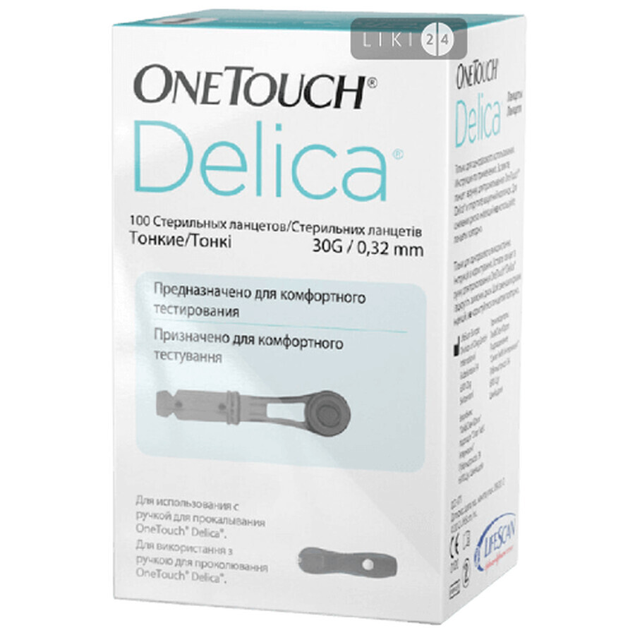 Ланцеты One Touch Delica стерильные №100: цены и характеристики