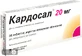 Кардосал 20 мг табл. п/плен. оболочкой 20 мг блистер №28