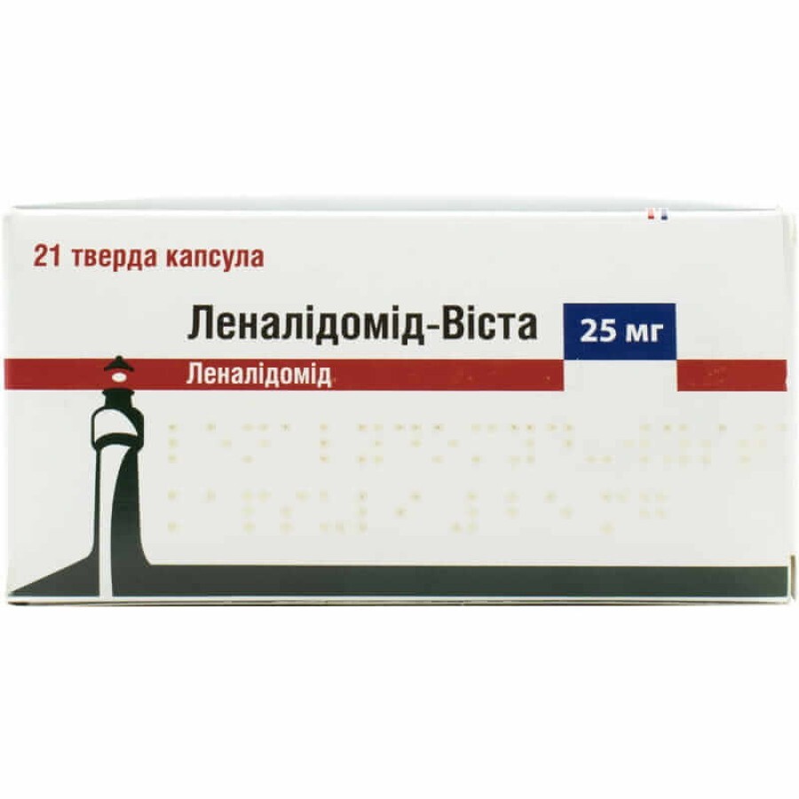 Леналидомид-Виста капс. 25 мг блистер №21: цены и характеристики