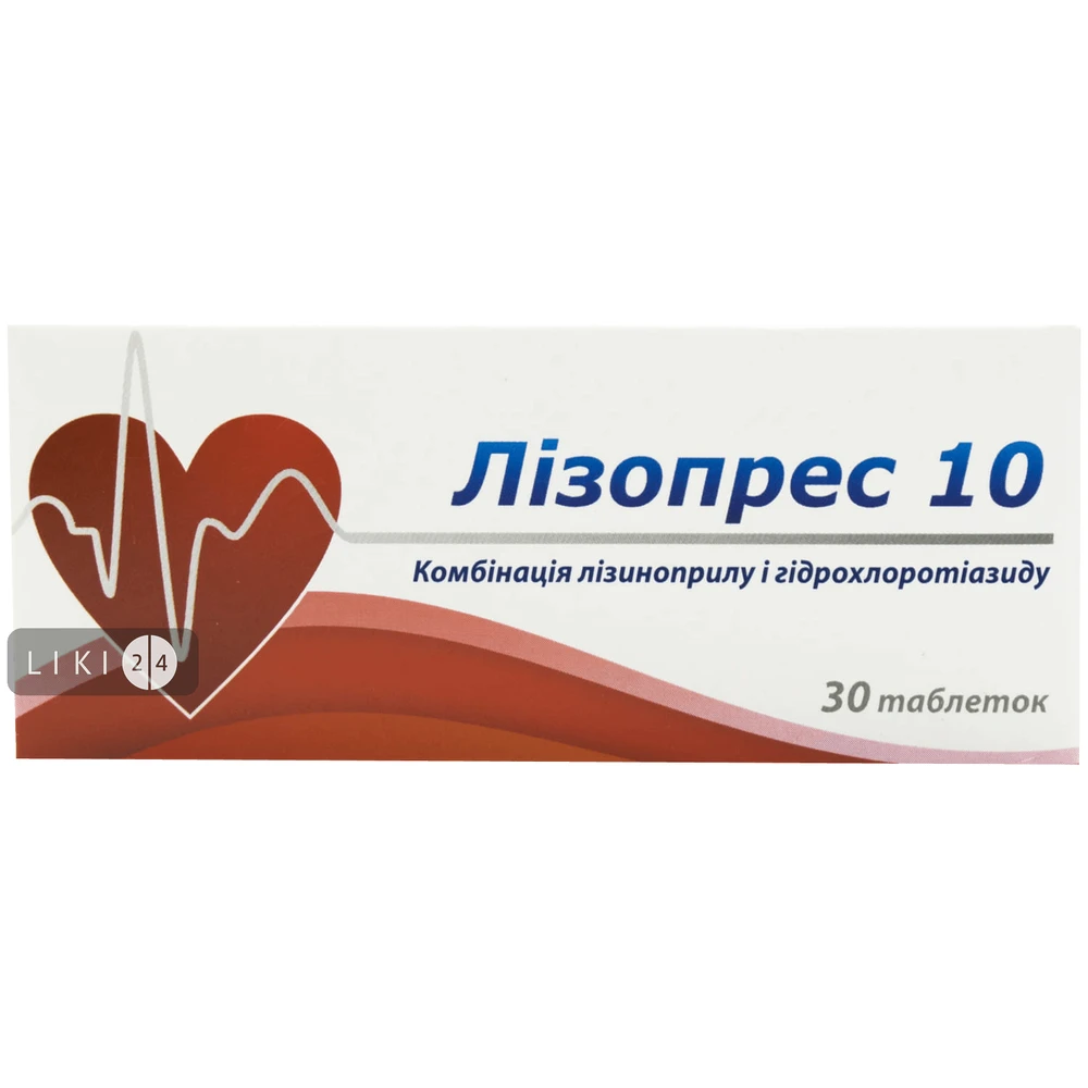 Лізопрес табл. 10 мг + 12,5 мг блистер №30