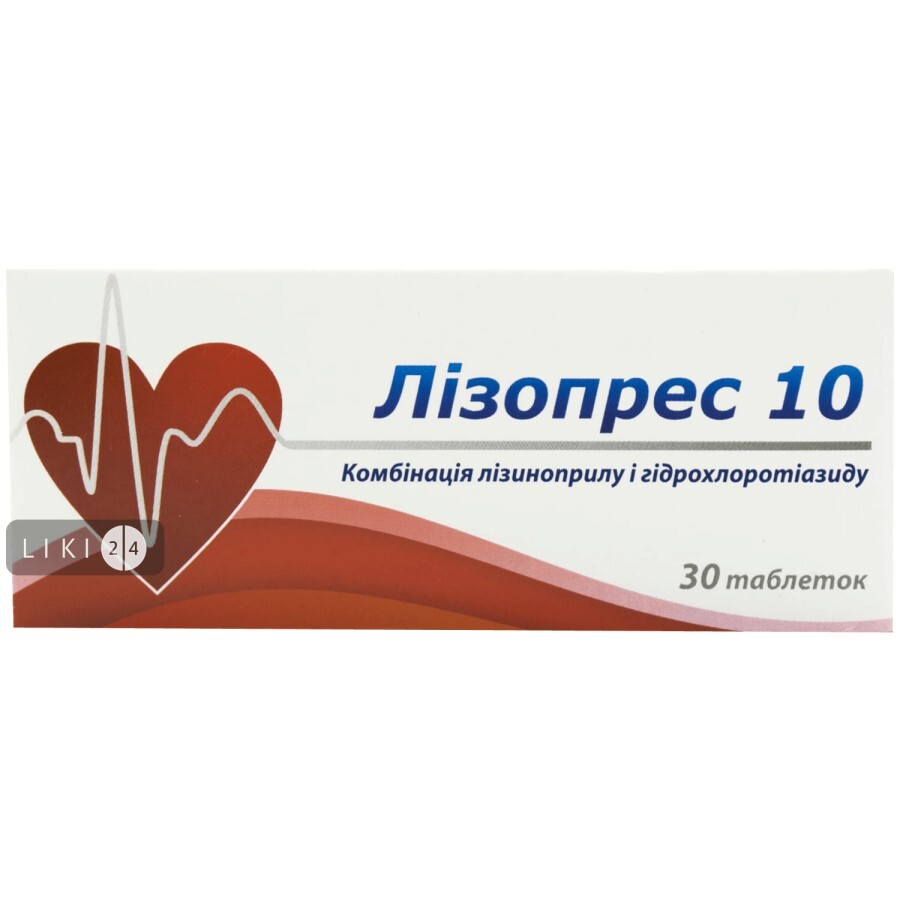Лізопрес табл. 10 мг + 12,5 мг блистер №30: ціни та характеристики