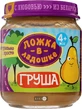 Пюре Ложка в долоньці Груша, 100 г