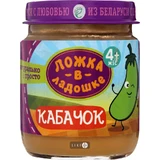 Ложка в ладошке консервы 100 г, с 4 мес., пюре из кабачков