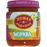 Пюре Ложка в ладошке Морковь, 100 г, с 4 месяцев