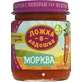 Пюре Ложка в ладошке Морковь, 100 г, с 4 месяцев