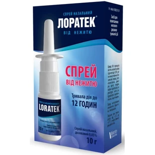 Лоратек 0,05% назальный спрей, дозированный флакон, 10 г