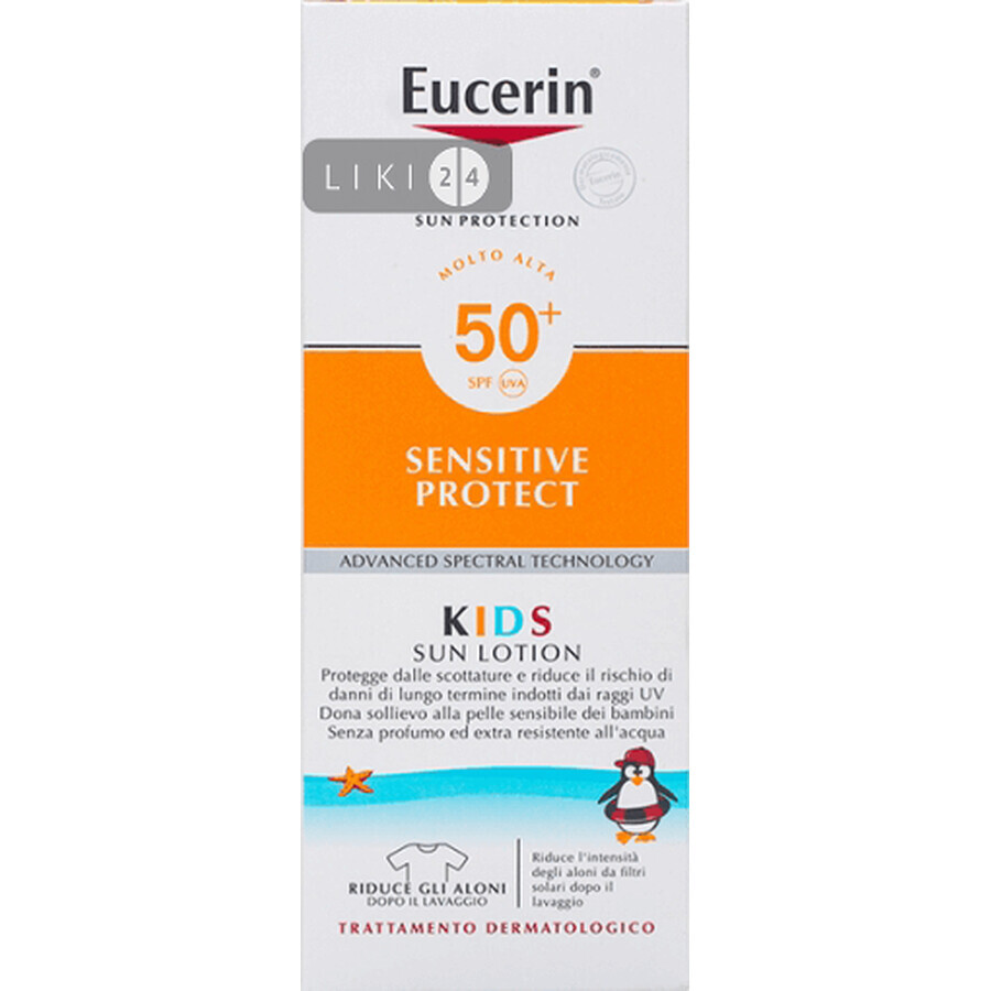 Дитячий сонцезахисний лосьйон Eucerin SPF 50 150 мл: ціни та характеристики