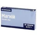 Магній таблетки 0,7 г №30