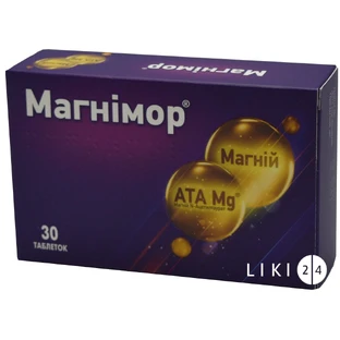 Магнімор таблетки, №30