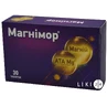 Магнимор таблетки, №30
