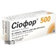 Сиофор 500 табл. п/плен. оболочкой 500 мг №60