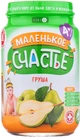 Маленьке Щастя