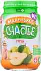 Маленьке щастя консерви 180 г, пюре груша