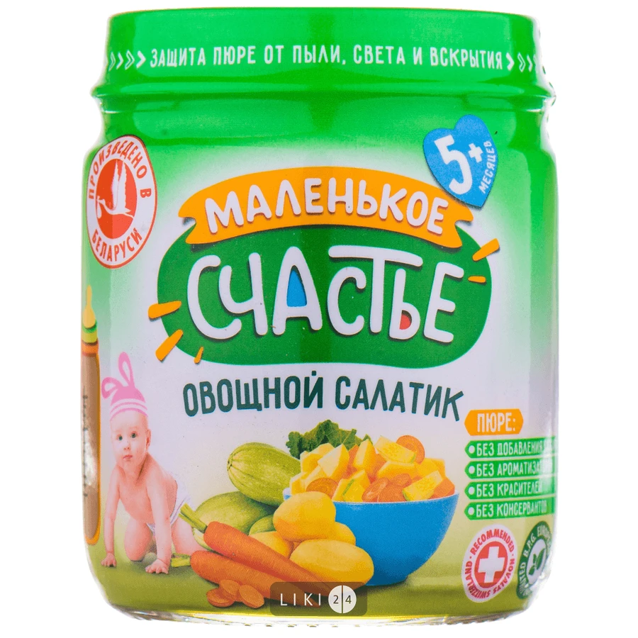 Маленькое счастье консервы 90 г, с 5 мес., пюре овощной салатик: цены и характеристики