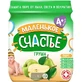 Маленькое счастье консервы 90 г, пюре груша