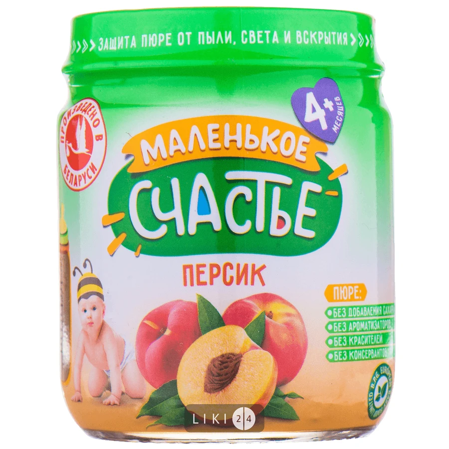 Маленькое счастье консервы 90 г, пюре персик: цены и характеристики
