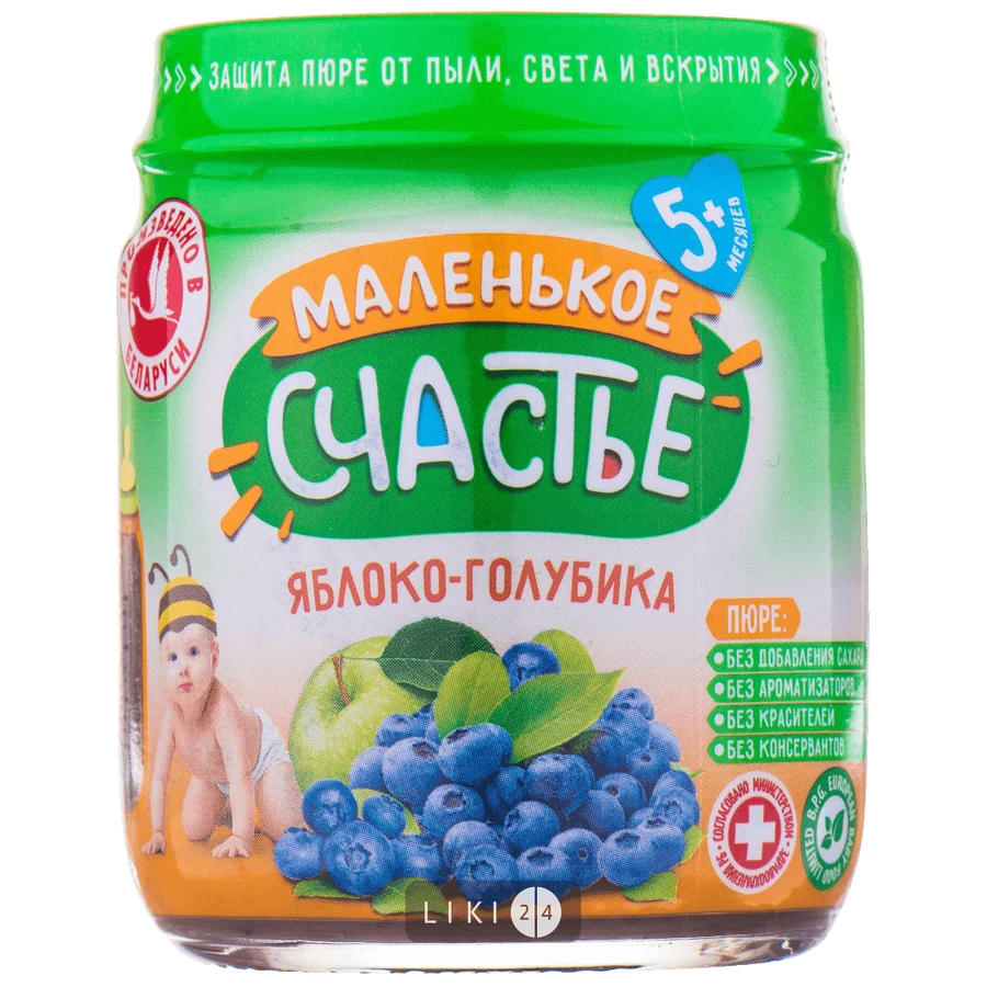 Пюре Маленькое счастье Яблоко-Голубика, 90 г: цены и характеристики