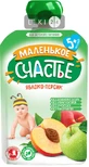 Маленьке щастя консерви 90 г, пюре яблуко-персик