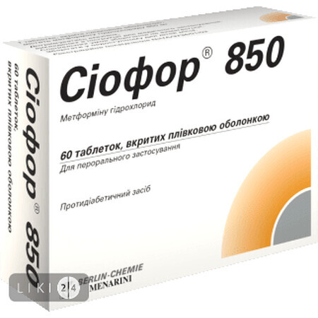 Сіофор 850 табл. в/плівк. обол. 850 мг №60