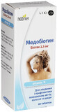 Медобиотин табл. 2,5 мг №60
