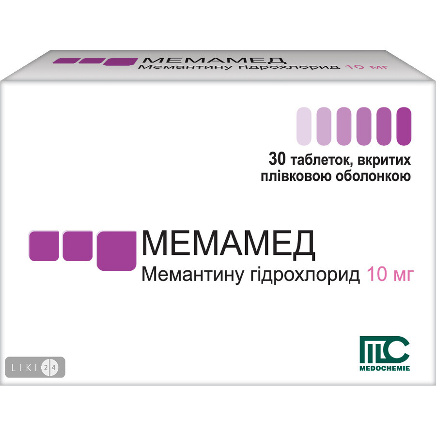 Мемамед табл. в/о 10 мг блістер №30: ціни та характеристики