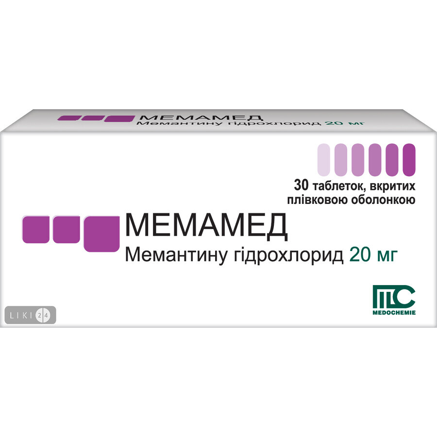 Мемамед табл. в/о 20 мг блістер №30: ціни та характеристики