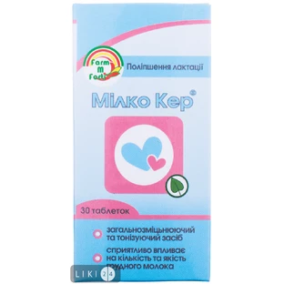 Милко кер табл. №30