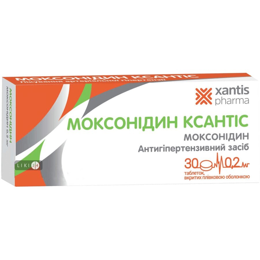 Моксонидин табл. п/о 0,2 мг блистер №30: цены и характеристики
