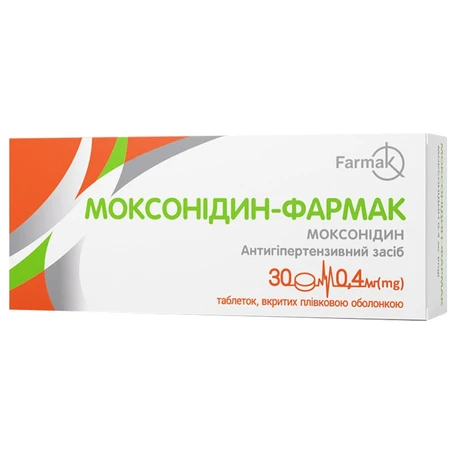 Моксонідин-Фармак 0.4 мг таблетки, вкриті плівковою оболонкою №30 (10х3): ціни та характеристики