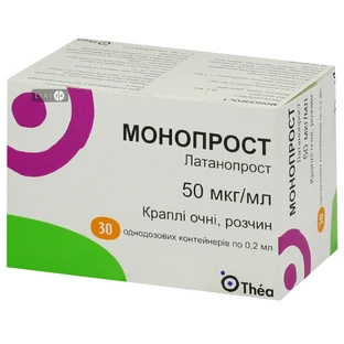 Монопрост крап. оч. 0,005% контейн. однодоз. 0,2 мл саше