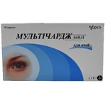 Мультичардж Дейли ай капс. д/глаз №30: цены и характеристики