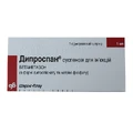 Дипроспан сусп. д/ін. шприц 1 мл, з одной або двумя голками в пл
