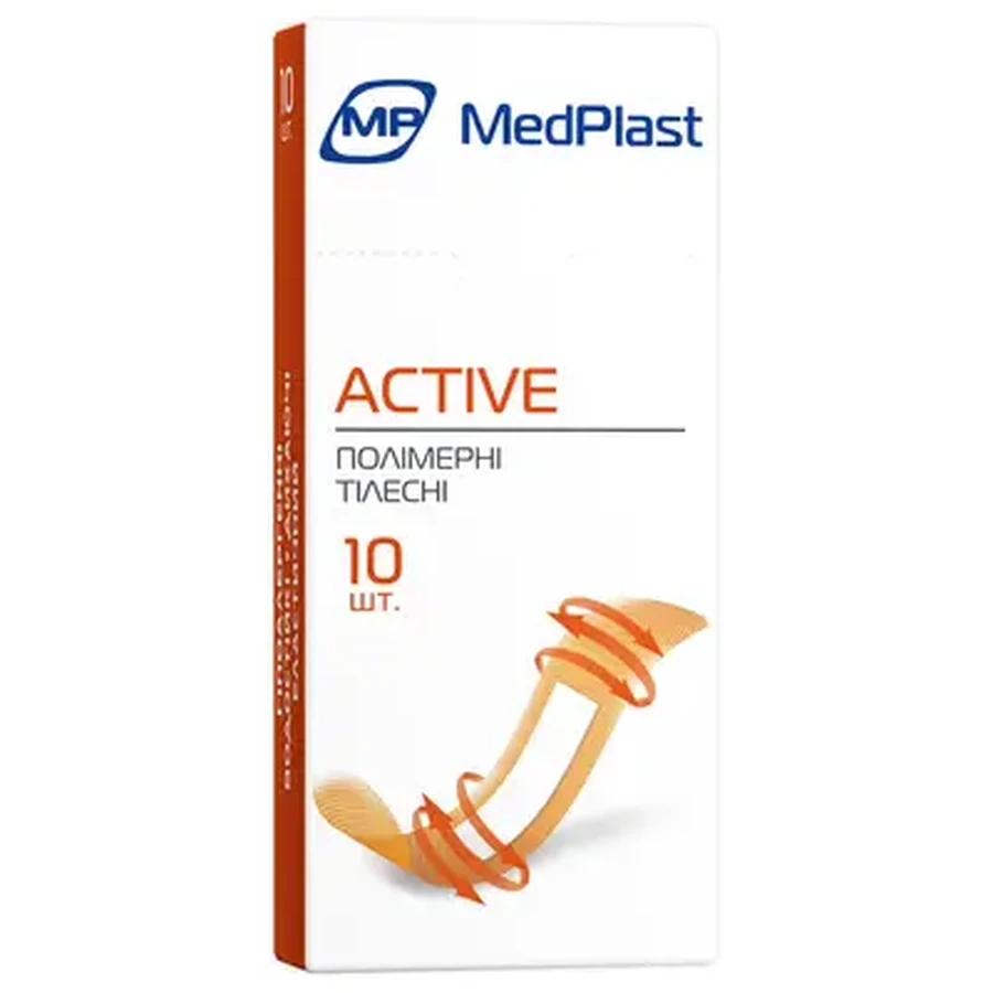Набір пластирів mp medplast першої медичної допомоги актив (active) 19 х 72 мм №10: ціни та характеристики