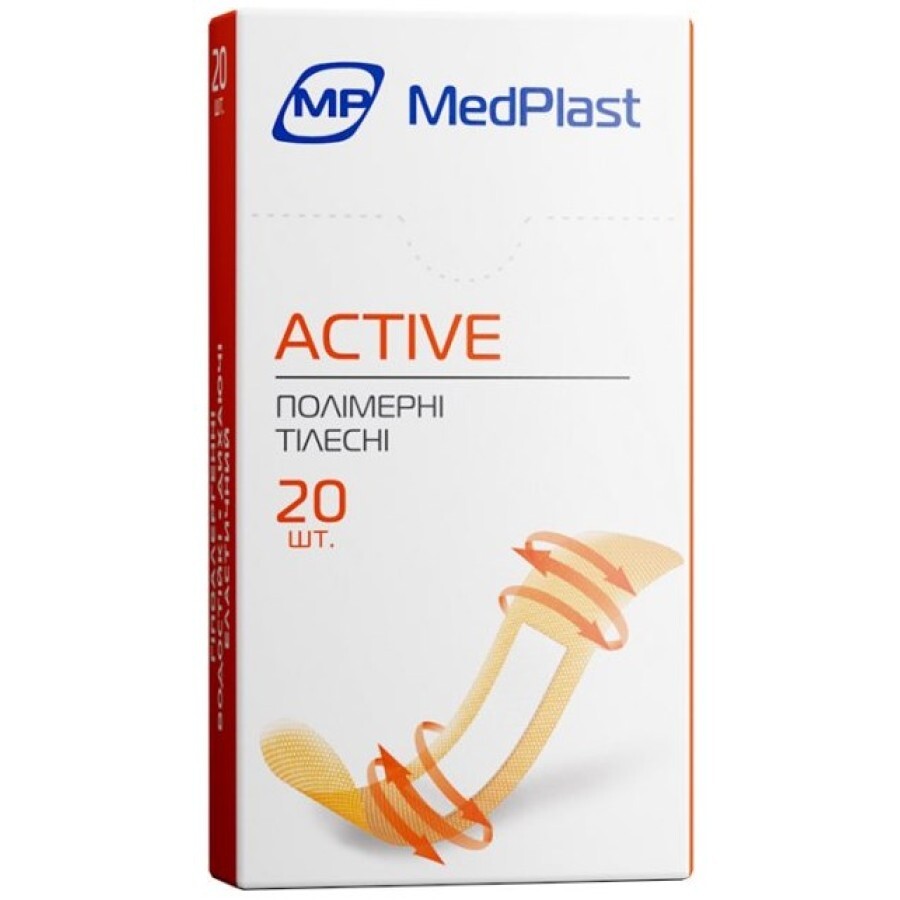 Набір пластирів першої медичної допомоги MedPlast Active 1.9 см х 7.2 см, №20: ціни та характеристики